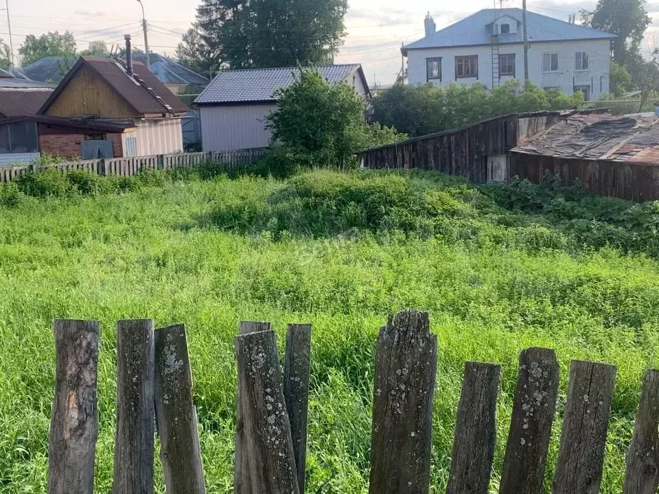 Купить Участок В Ключевске Свердловской Области