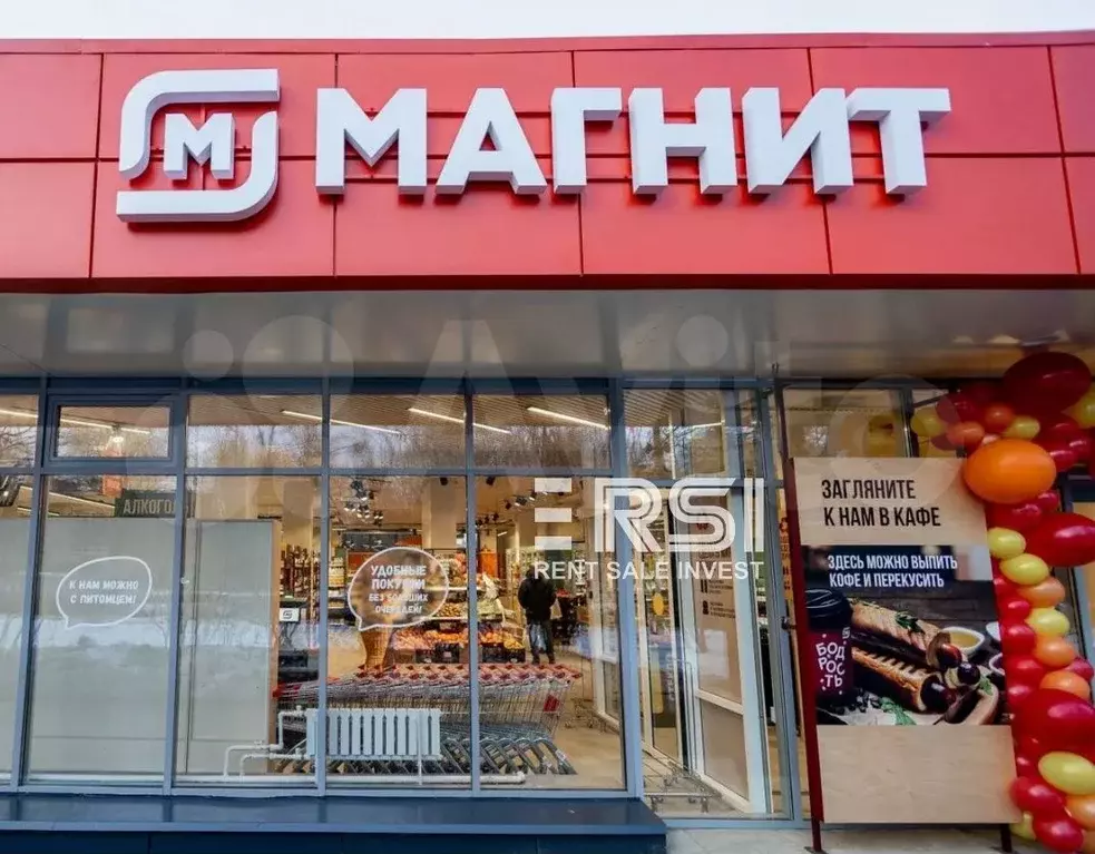 Купить Магнит угол парковка окупаемость 9 лет - Фото 0