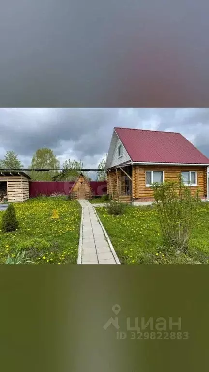 Дом в Владимирская область, Вязниковский муниципальный округ, д. ... - Фото 1