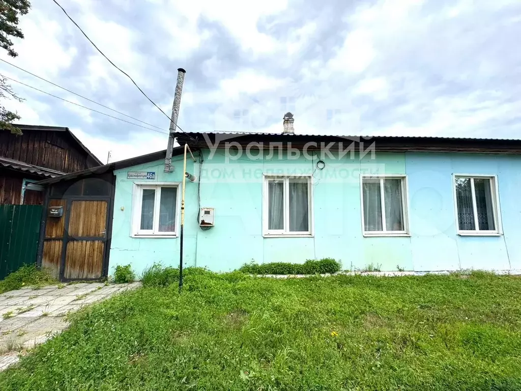 Дом 70 м на участке 5 сот. - Фото 0