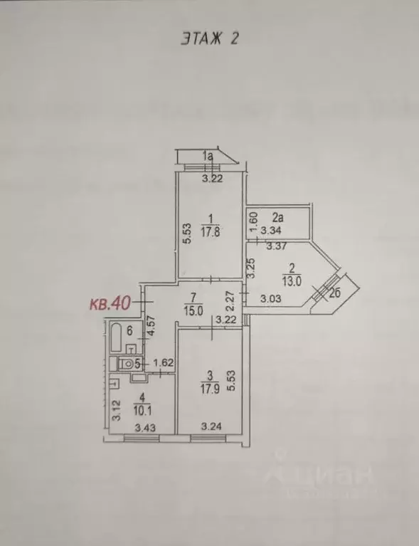 3-к кв. Москва Новорогожская ул., 14К1 (83.0 м) - Фото 0