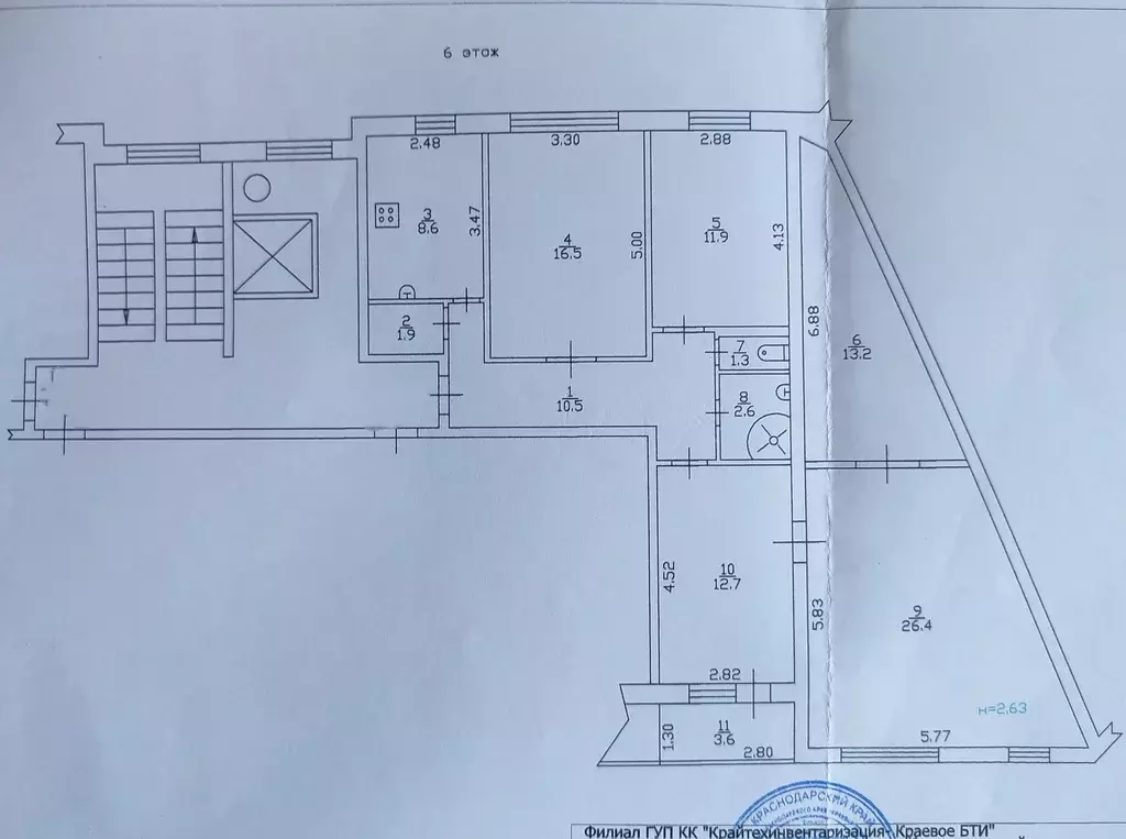 Продаётся 4-к квартира, 105.6 м - Фото 1