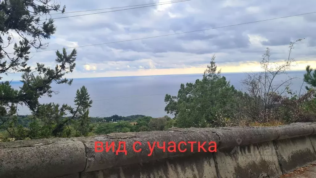 Участок в Крым, Ялта городской округ, Восход пгт ул. Авроры, 4Д (15.0 ... - Фото 0