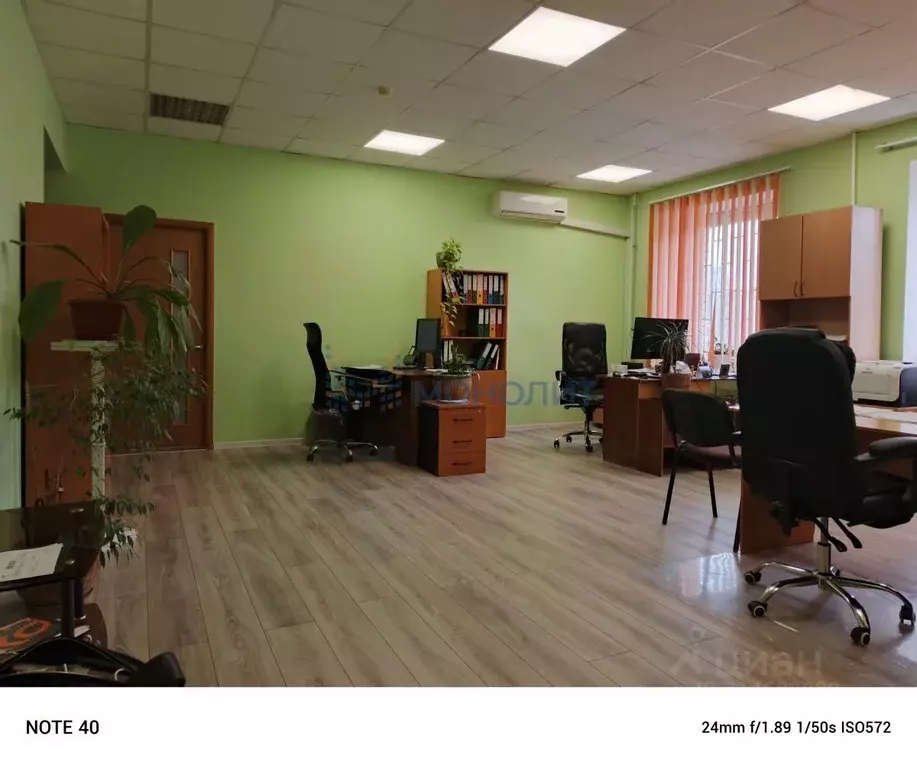 Помещение свободного назначения в Нижегородская область, Нижний ... - Фото 1