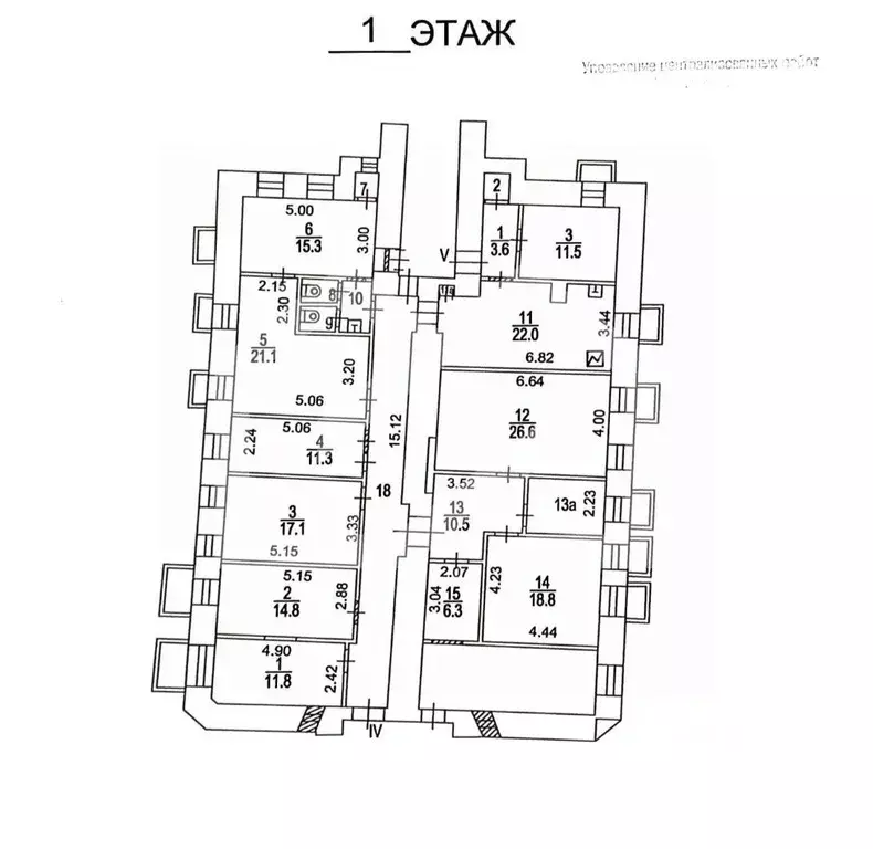 Помещение свободного назначения в Москва Новая Басманная ул., 31С1 ... - Фото 2