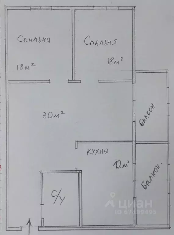 3-к кв. Краснодарский край, Анапа Крымская ул., 244 (87.0 м) - Фото 2