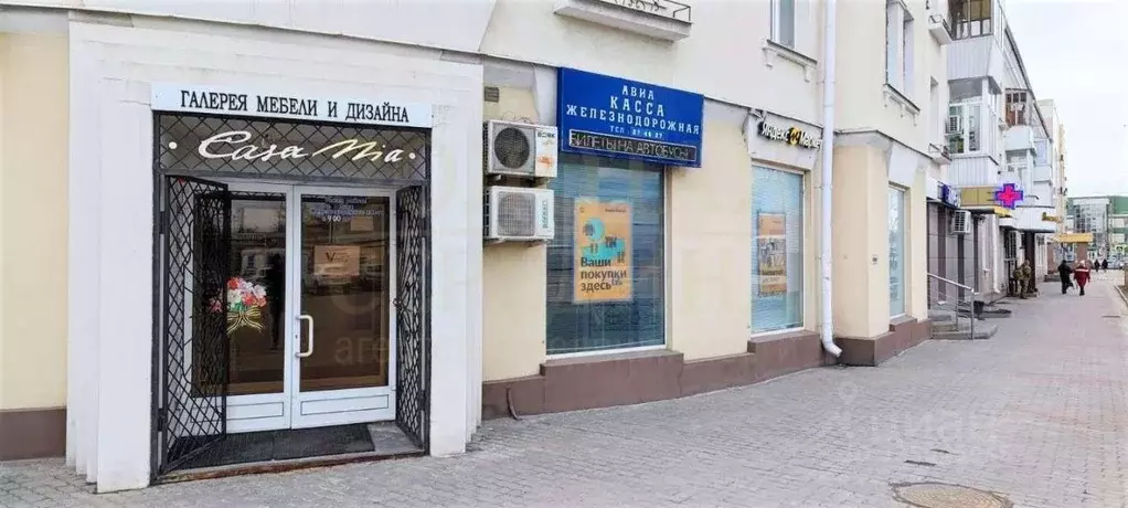 Помещение свободного назначения в Белгородская область, Белгород ... - Фото 2