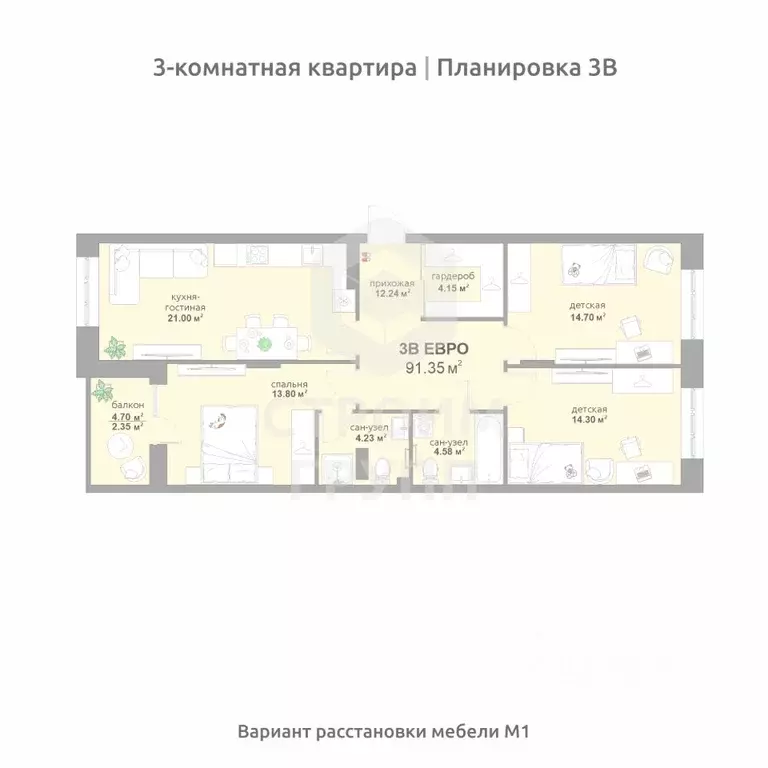 3-к кв. Владимирская область, Владимир Текстильщик СНТ,  (91.35 м) - Фото 0