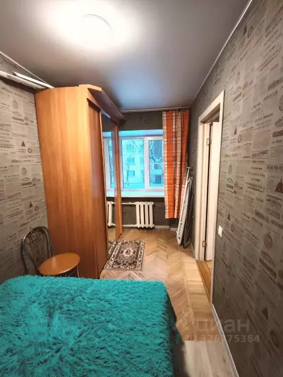 2-к кв. Московская область, Королев ул. Мичурина, 8 (40.7 м) - Фото 1