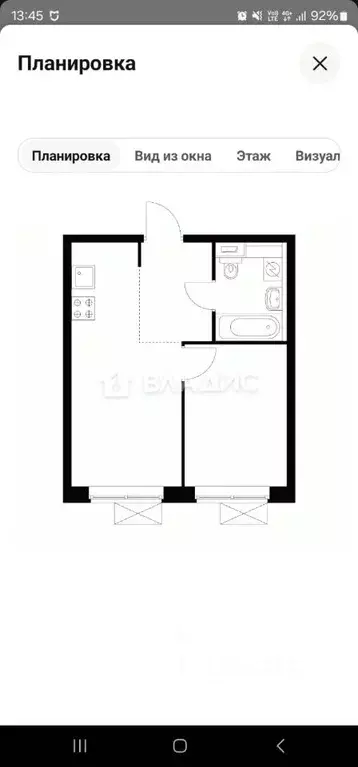 1-к кв. Москва Тагильская ул., 3к1 (32.0 м) - Фото 1