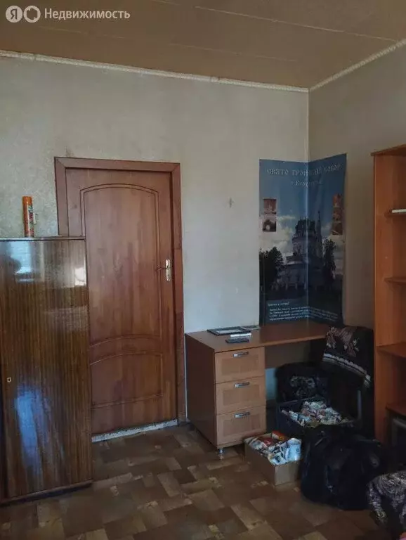 1к в 3-комнатной квартире (18.3 м) - Фото 1