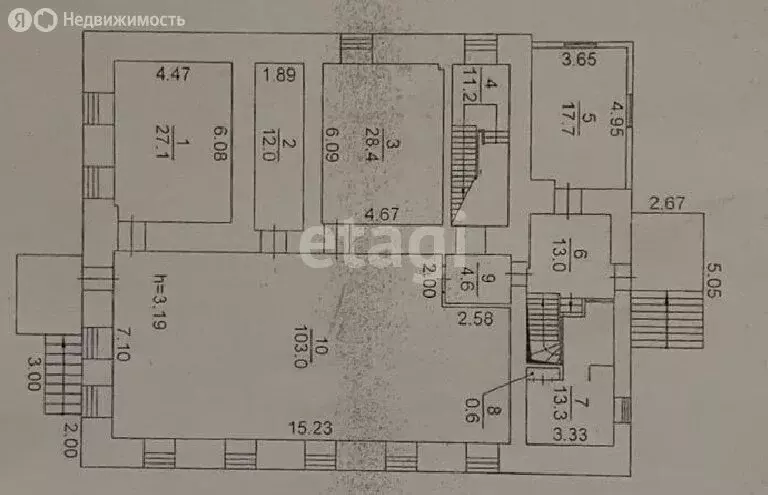 Офис (27.4 м) - Фото 1