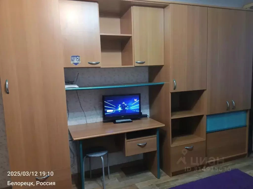 1-к кв. Башкортостан, Белорецк ул. В. Косоротова, 15 (31.0 м) - Фото 1