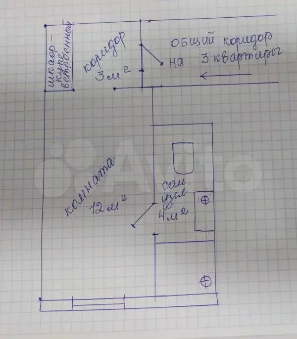 1-к. квартира, 19 м, 1/5 эт. - Фото 0