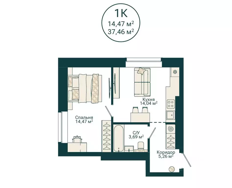 1-к кв. Башкортостан, Уфа Комсомольская ул., 122А (37.46 м) - Фото 2