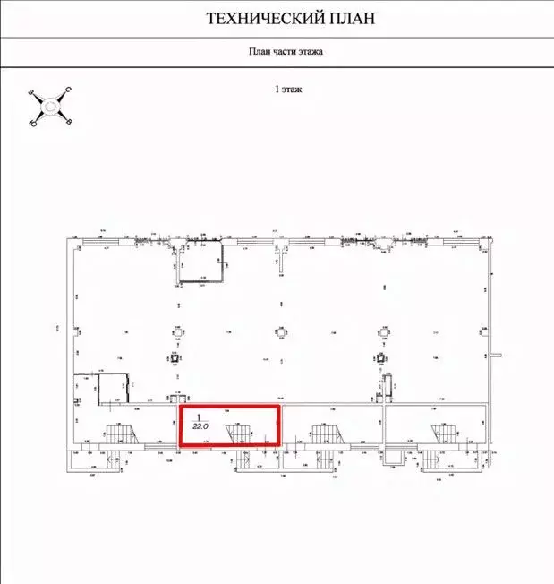 Торговая площадь в Московская область, Люберцы городской округ, ... - Фото 1