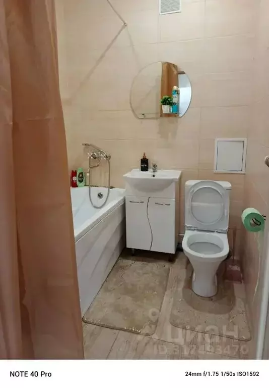 1-к кв. Оренбургская область, Бузулук ул. 22-я Линия, 24А (40.0 м) - Фото 1