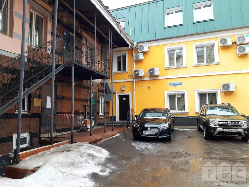 Помещение свободного назначения в Саратовская область, Саратов ... - Фото 1