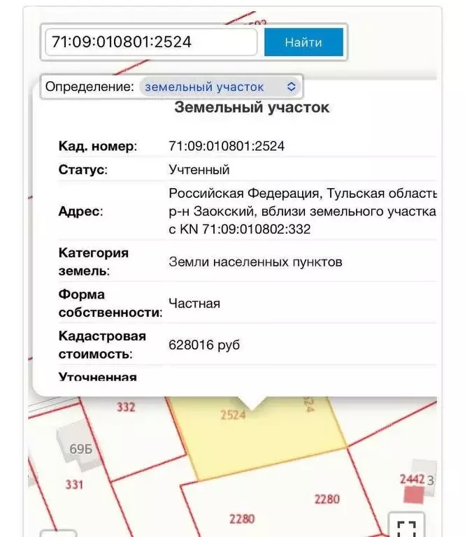 Дом в Заокский район, сельское поселение Страховское, деревня Темьянь ... - Фото 1