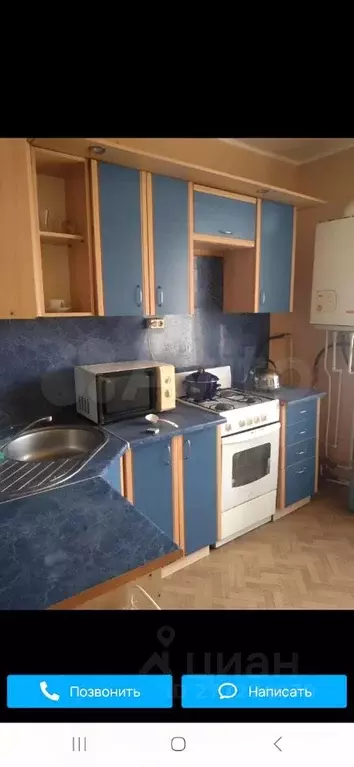 1-к кв. Белгородская область, Белгород ул. Есенина, 44а (36.0 м) - Фото 1