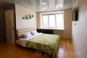 1-к кв. Мурманская область, Мурманск ул. Капитана Буркова, 43 (33.0 м) - Фото 1