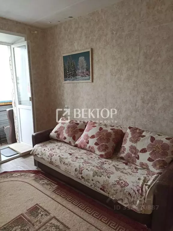 1-к кв. Костромская область, Кострома Профсоюзная ул., 15 (25.0 м) - Фото 0
