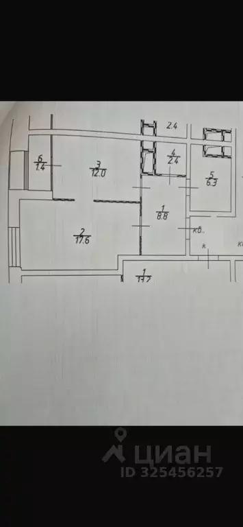 2-к кв. Москва ул. Поляны, 5 (50.0 м) - Фото 1