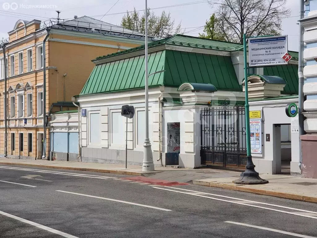 Помещение свободного назначения (149 м) - Фото 0