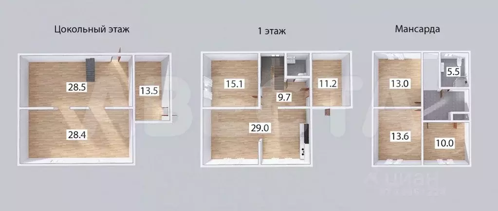 Дом в Омская область, Омский район, с. Дружино ул. Вишневая (184 м) - Фото 1