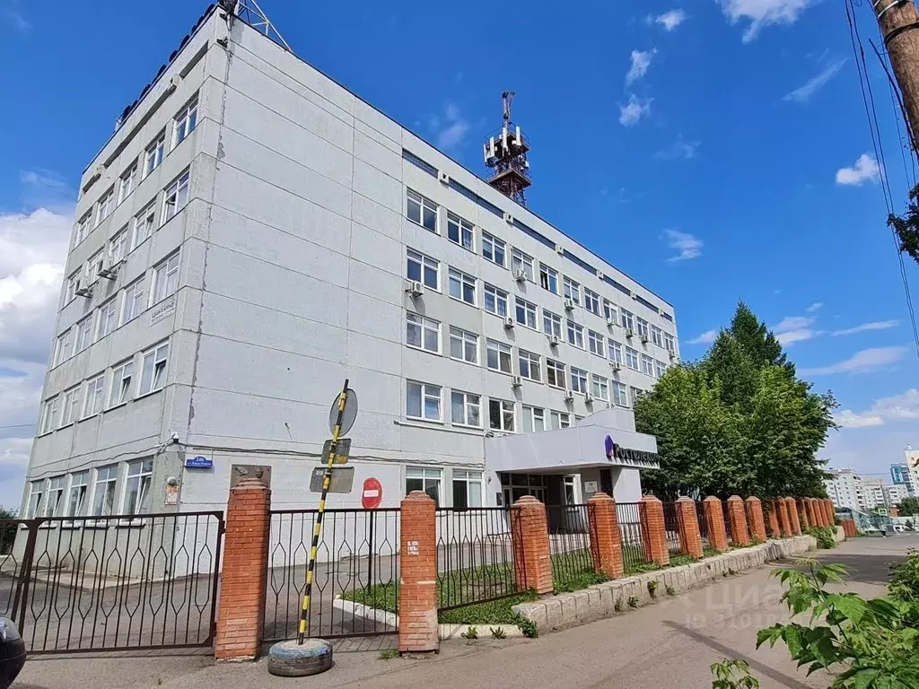 Помещение свободного назначения в Красноярский край, Красноярск ул. ... - Фото 1