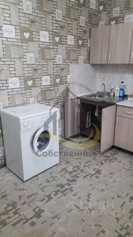 1-к кв. Белгородская область, Старый Оскол Северный мкр, 9 (44.0 м) - Фото 1