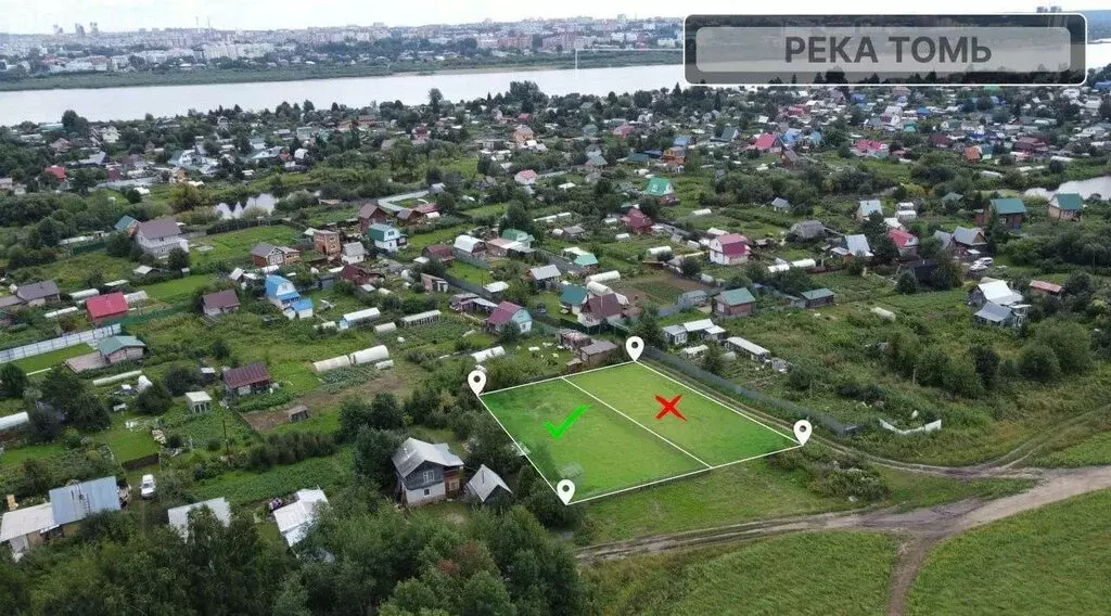 Участок в Томск, СНТ Левобережье, 1510 (6.7 м) - Фото 1