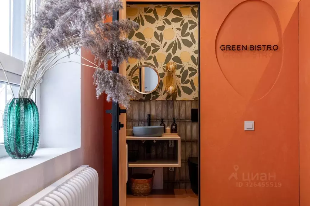 Таунхаус в Московская область, Дмитровский муниципальный округ, с. ... - Фото 2