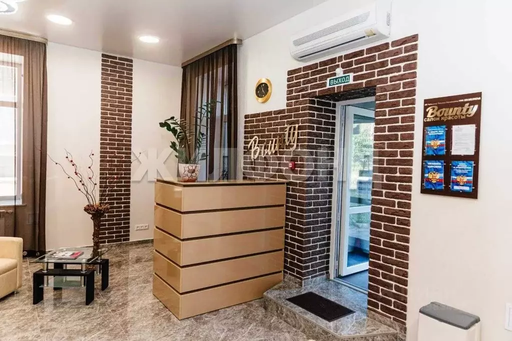 Помещение свободного назначения в Алтайский край, Яровое Б кв-л, 14 ... - Фото 1