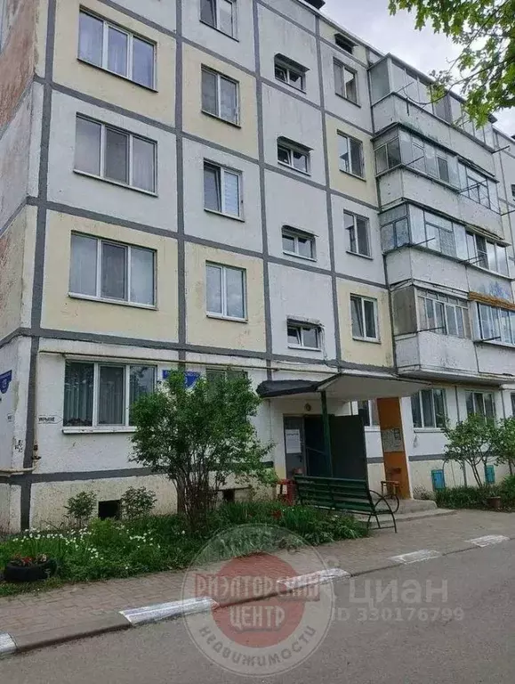 2-к кв. Белгородская область, Белгород ул. Луначарского, 123 (43.3 м) - Фото 1