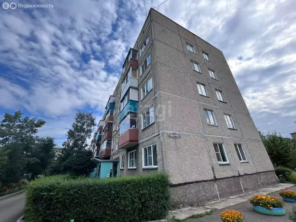 Квартира-студия: Абакан, Трудовая улица, 11 (12 м) - Фото 1