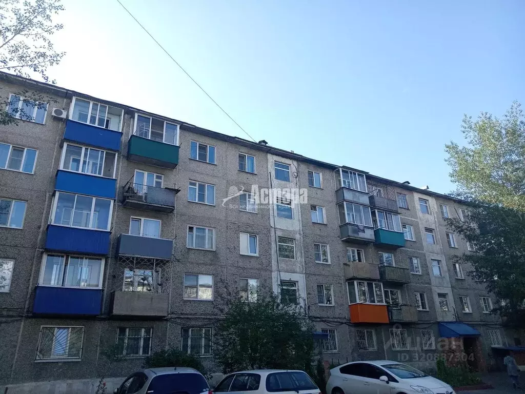 2-к кв. Забайкальский край, Чита ул. Рахова, 88 (47.0 м) - Фото 1