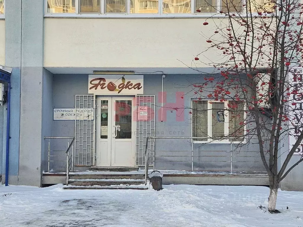 Офис в Пензенская область, Пенза проезд 3-й Рахманинова (70 м) - Фото 1