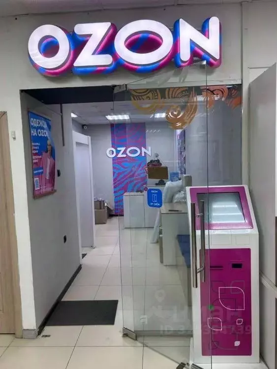 Помещение свободного назначения в Иркутская область, Иркутск Советская ... - Фото 1