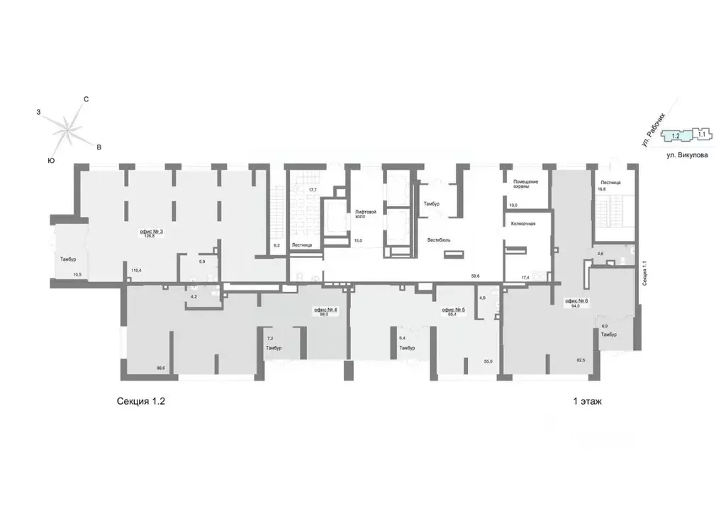 Офис в Свердловская область, Екатеринбург ВИЗ жилрайон,  (94 м) - Фото 2