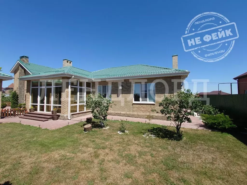 Дом в Ростовская область, Аксай ул. Дмитриевская (121 м) - Фото 1