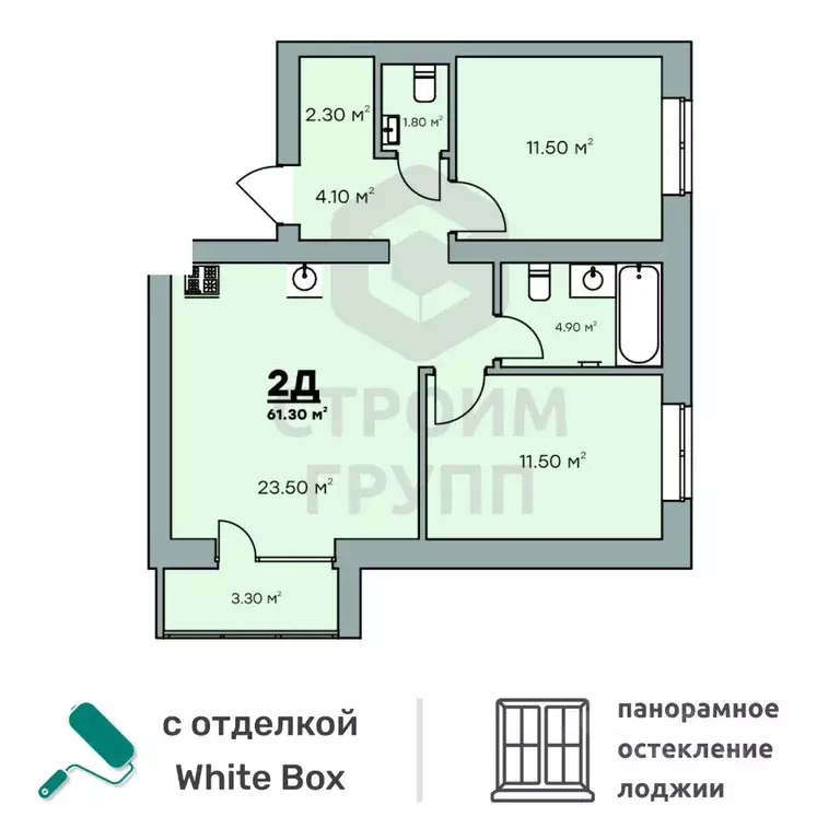 2-к кв. Владимирская область, Ковров Еловая ул., 94/3 (61.3 м) - Фото 0