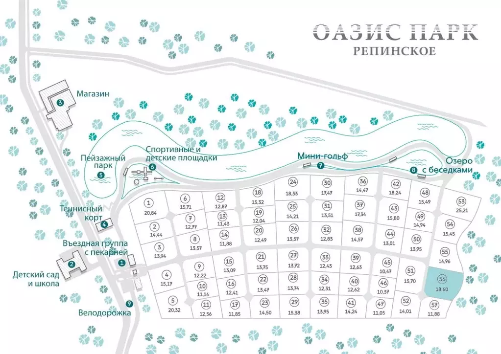 Участок в Ленинградская область, Выборгский район, Первомайское с/пос, ... - Фото 2