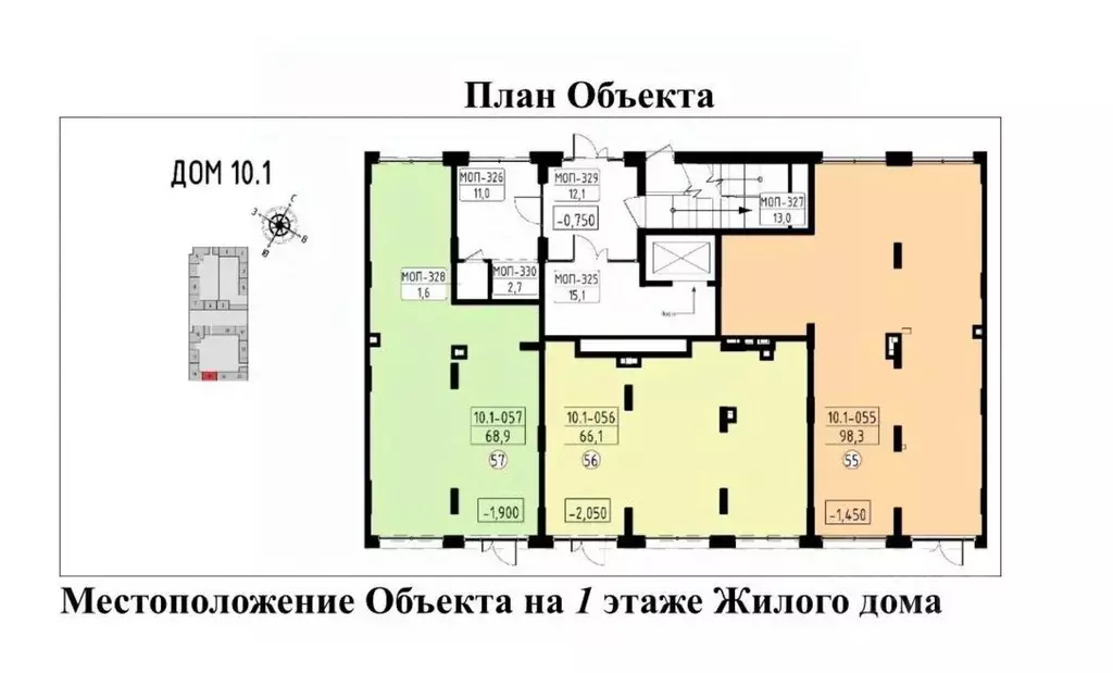 Помещение свободного назначения в Москва Прокшино жилой комплекс, ... - Фото 0