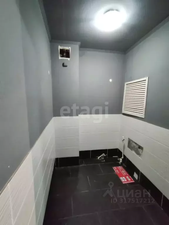 Помещение свободного назначения в Архангельская область, Котлас ш. ... - Фото 1