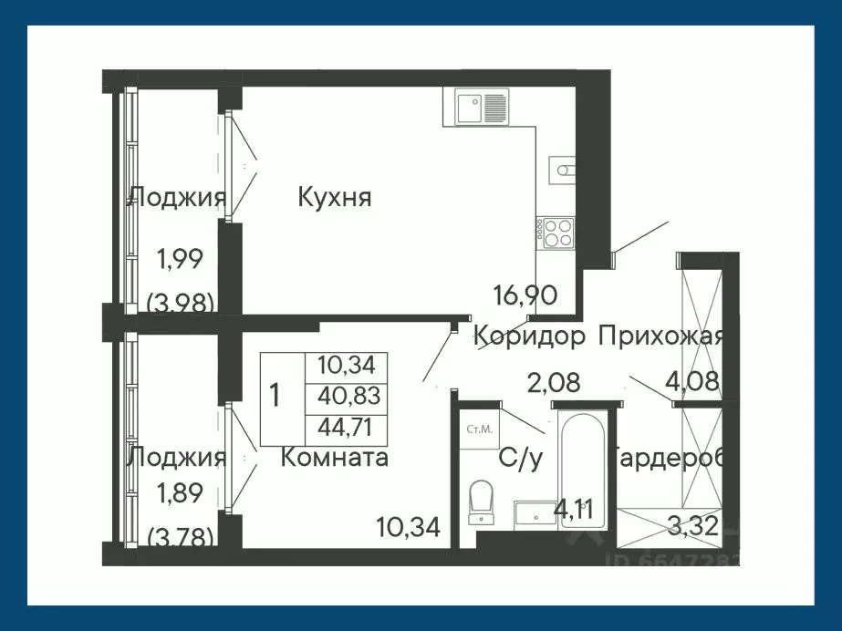 1-к кв. Ростовская область, Ростов-на-Дону Ривьера жилой квартал,  ... - Фото 0