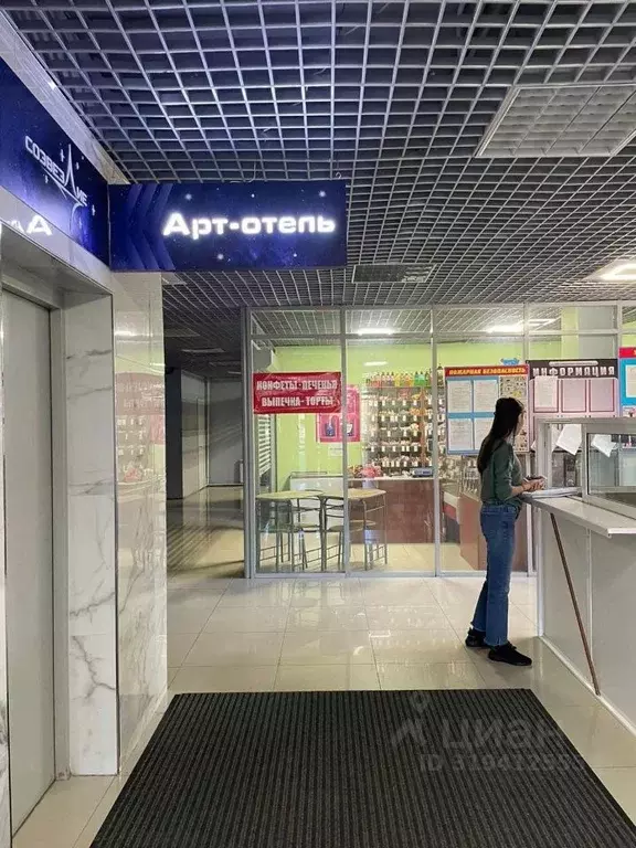 Помещение свободного назначения в Саха (Якутия), Якутск ул. ... - Фото 1