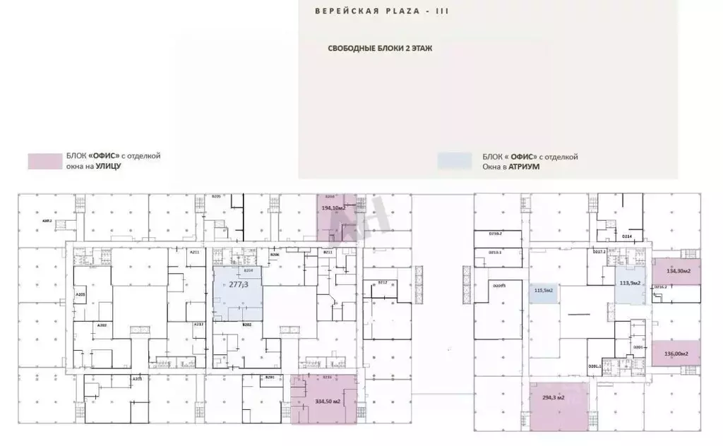 Офис в Москва Верейская ул., 29С134 (134 м) - Фото 2