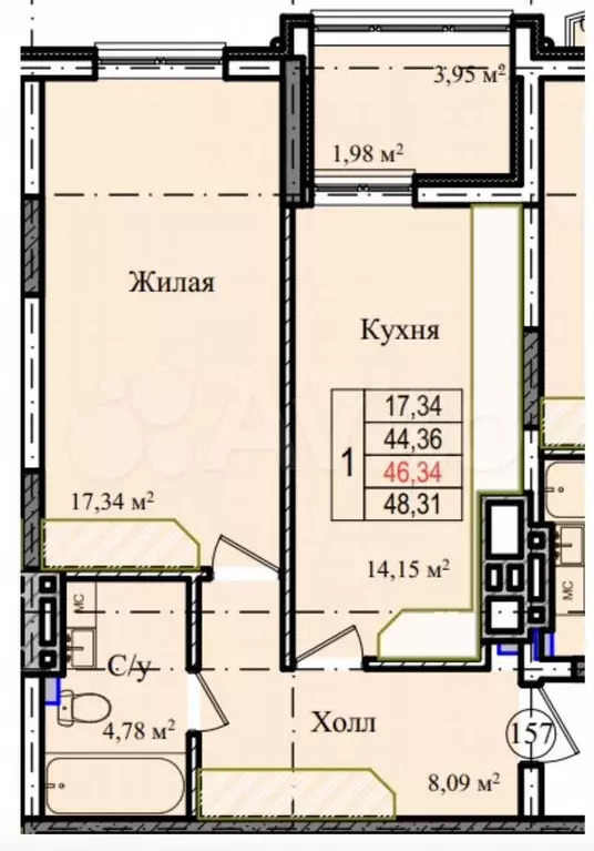 1-к. квартира, 46 м, 5/9 эт. - Фото 1