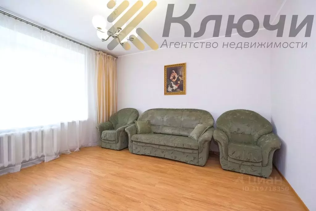 2-к кв. Новосибирская область, Новосибирск Владимировская ул., 21 ... - Фото 1